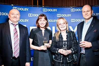 Церемонии вручения премии Dolby Awards